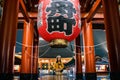 Pretty Girl is standing under Red Lantern of Sensoji TempleÃ¢â¬â¢s